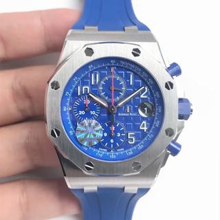 Replica Audemars Piguet Royal Oak Offshore 26470ST JF Best Edition Blue Dial on Blue Rubber Strap A3126