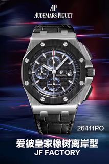 Replica Audemars Piguet Royal Oak Offshore 26411PO 44mm Titanium V2 JF 1:1 Best Edition Black Dial on XS Leather Strap A3126 (Free Blue Rubber Strap)
