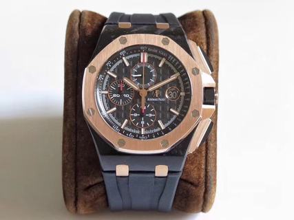 Replica Audemars Piguet Royal Oak Offshore QE2 Cup 2016 26406FR.OO.A002CA.01 Special Edition Noob Factory JF V5 1:1 Best Edition, Forged Carbon, Rose Gold Bezel, Black Dial, Black Rubber Strap, SWISS Audemars Piguet 3126 Automatic Movement