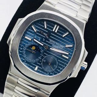 Replica Patek Philippe Nautilus Moonphase 5712/1A-001 PFF Factory V2 1:1 best edition, Blue Dial Swiss 240 PS IRM C LU