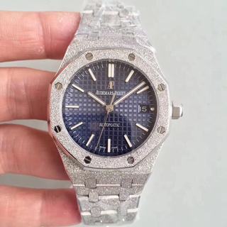 Replica Audemars Piguet Royal Oak Frosted Gold In 37mm 1:1 best edition Swiss 3120 automatic