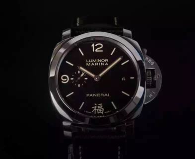 Replica Panerai Luminor Marina 1950 3 Days PAM498 FU VS Factory VS V2 1:1 Best Edition, Stainless Steel, Black Dial, Black Leather Strap, SWISS Panerai P9000 Automatic Movement