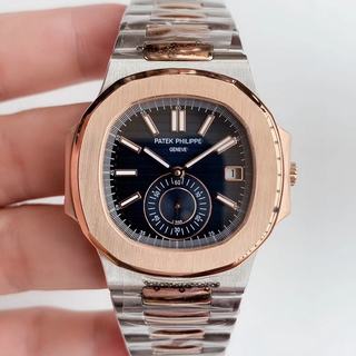Replica Patek Philippe Nautilus MIYOTA 9015 Blue Dial Rose Gold with Silver Stainless Steel 410L Swiss Movement