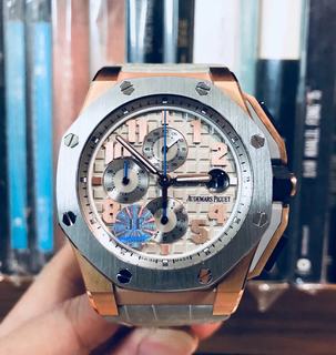 Replica Audemars Piguet Royal Oak Offshore 26210OI 44mm Lebron James Cermet Bezel Rose Gold JF Best Edition on Rubber Strap A3126 (Free Leather Strap)
