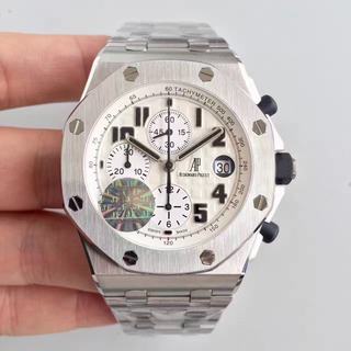 Replica Audemars Piguet Royal Oak Offshore Safari 26170ST.OO.D091CR.01 JF Factory V2 SS White Dial Swiss 7750