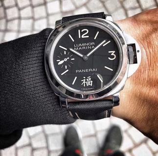 Replica Panerai Luminor Marina �� Fu PAM366 Noob Factory 1:1 Best Edition, 44MM, Stainless Steel, Black Dial, Black Leather Strap, SWISS ETA 6497-2 Manual Winding