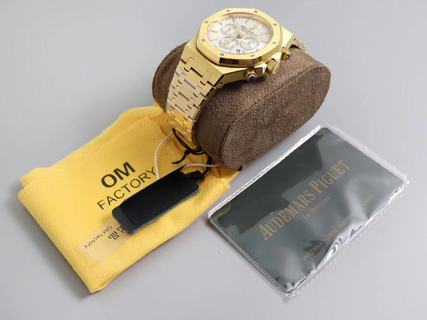 Replica Audemars Piguet Royal Oak Chronograph 26331 OM Factory 1:1 best edition,Yellow Gold Silver Dial Swiss 7750