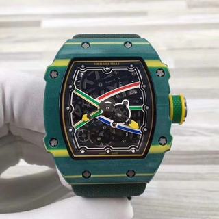 Replica Richard Mille RM67-02 High Jump Mutaz Essa Barshim Noob Factory RM 1:1 Best Edition, Green Forged Carbon, Black Skeleton Dial, Black Strap, M9015 Automatic Movement