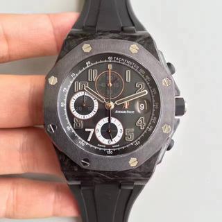Replica Audemars Piguet Royal Oak Offshore 26205AU Ginza 7 Forged Carbon JF Best Edition on Rubber Strap A3126 V2 w/ Cyclops