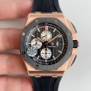 Replica Audemars Piguets Royal Oak Offshore 26401 44mm RG V2 JF 1:1 Best Edition Black Dial Rose Gold Markers on Rubber Strap A3126 w/ Cyclops