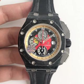 Replica Audemars Piguet Royal Oak Offshore Grand Prix JF 1:1 Best Edition Real Full Forged Carbon V3 A3126 (Free XS Rubber Strap)