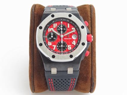 Replica Audemars Piguet Royal Oak Offshore Singapore Grand Prix Forged Carbon JF Factory Best Edition on Leather Strap A7750